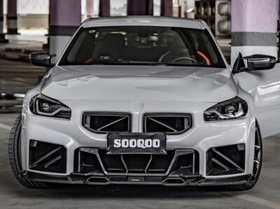 SQ Style Carbon Fiber Body Kit - BMW G87 M2