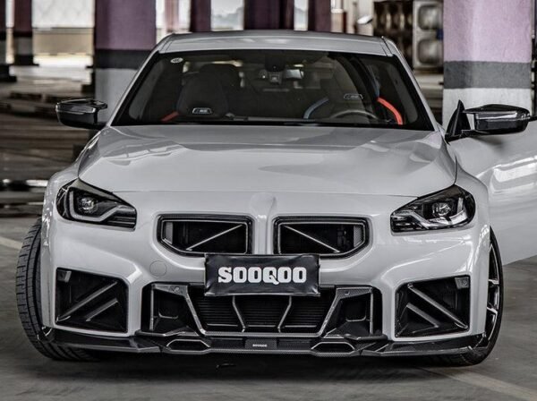SQ Style Carbon Fiber Front Air Ducts - BMW G87 M2 - Image 2