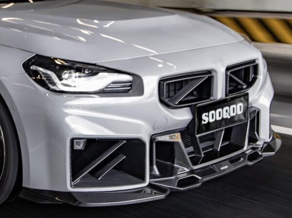 SQ Style Carbon Fiber Front Air Ducts - BMW G87 M2 - Image 3
